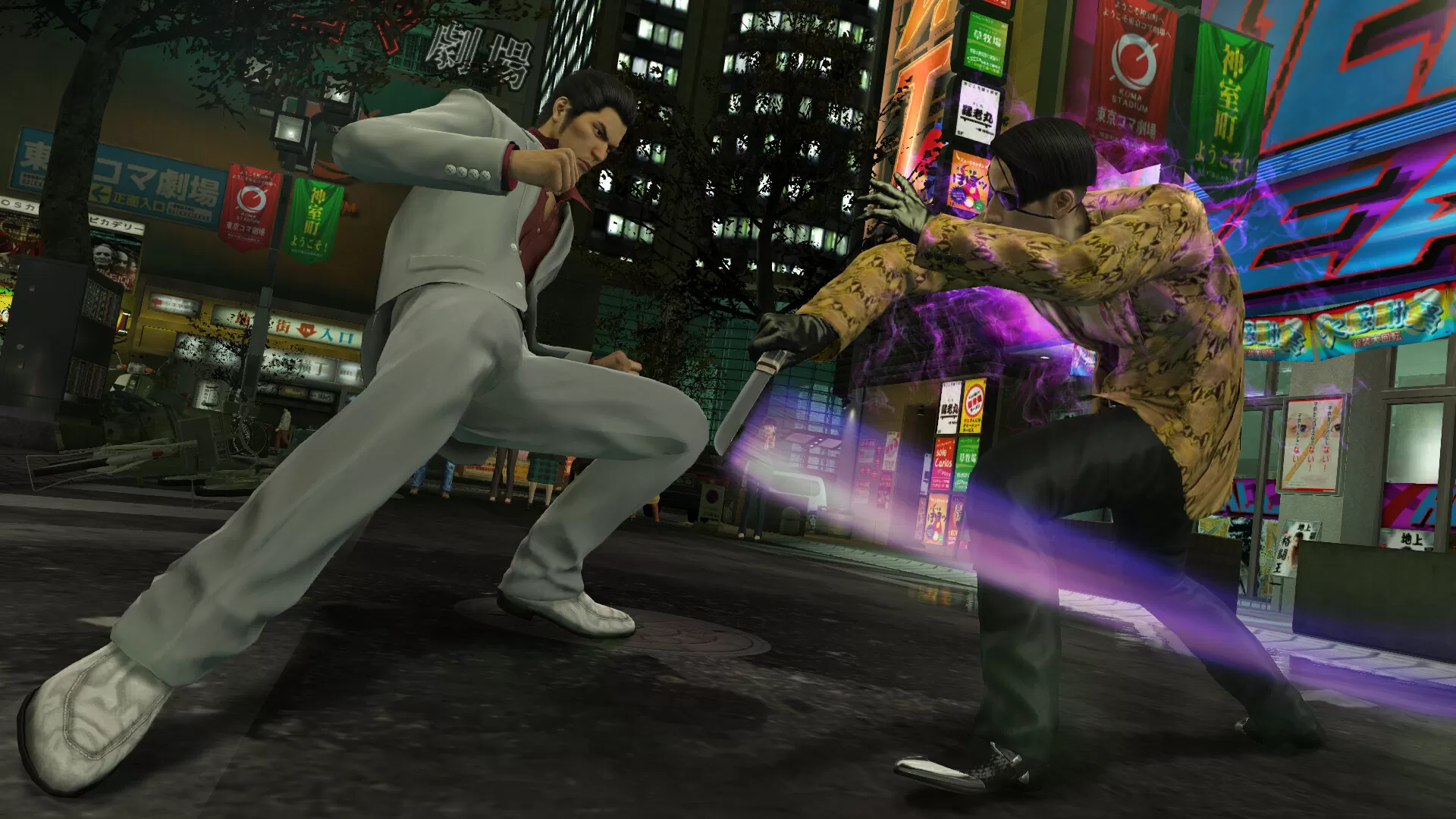 如龙：极重制版/人中之龙 极/Yakuza Kiwami