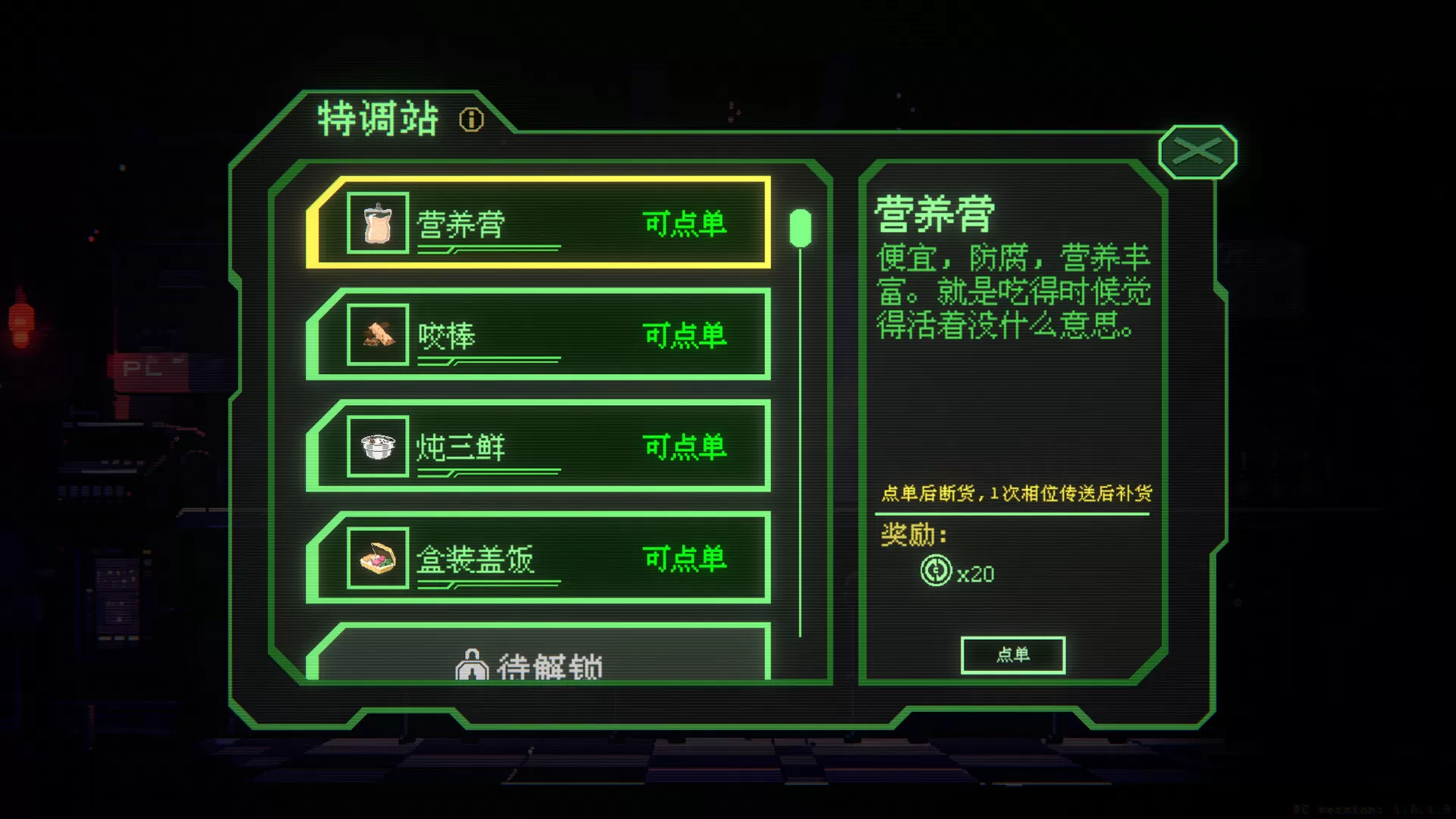 银河灰暗角落/Nonentity Galaxy 银河灰暗角落/Nonentity Galaxy