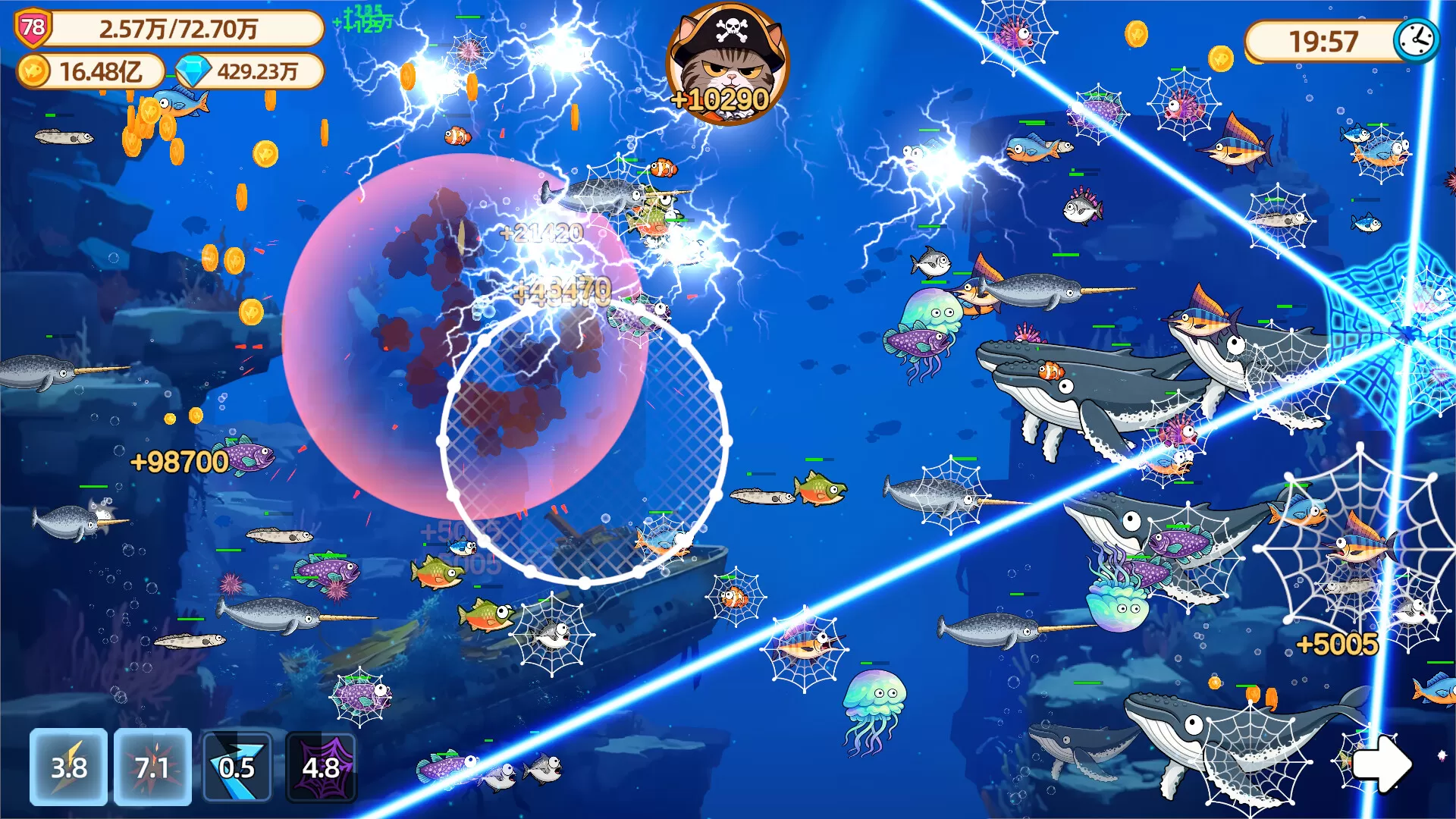 猫船长与环球渔场/Captain Whiskers: Incremental Seas 猫船长与环球渔场/Captain Whiskers: Incremental Seas