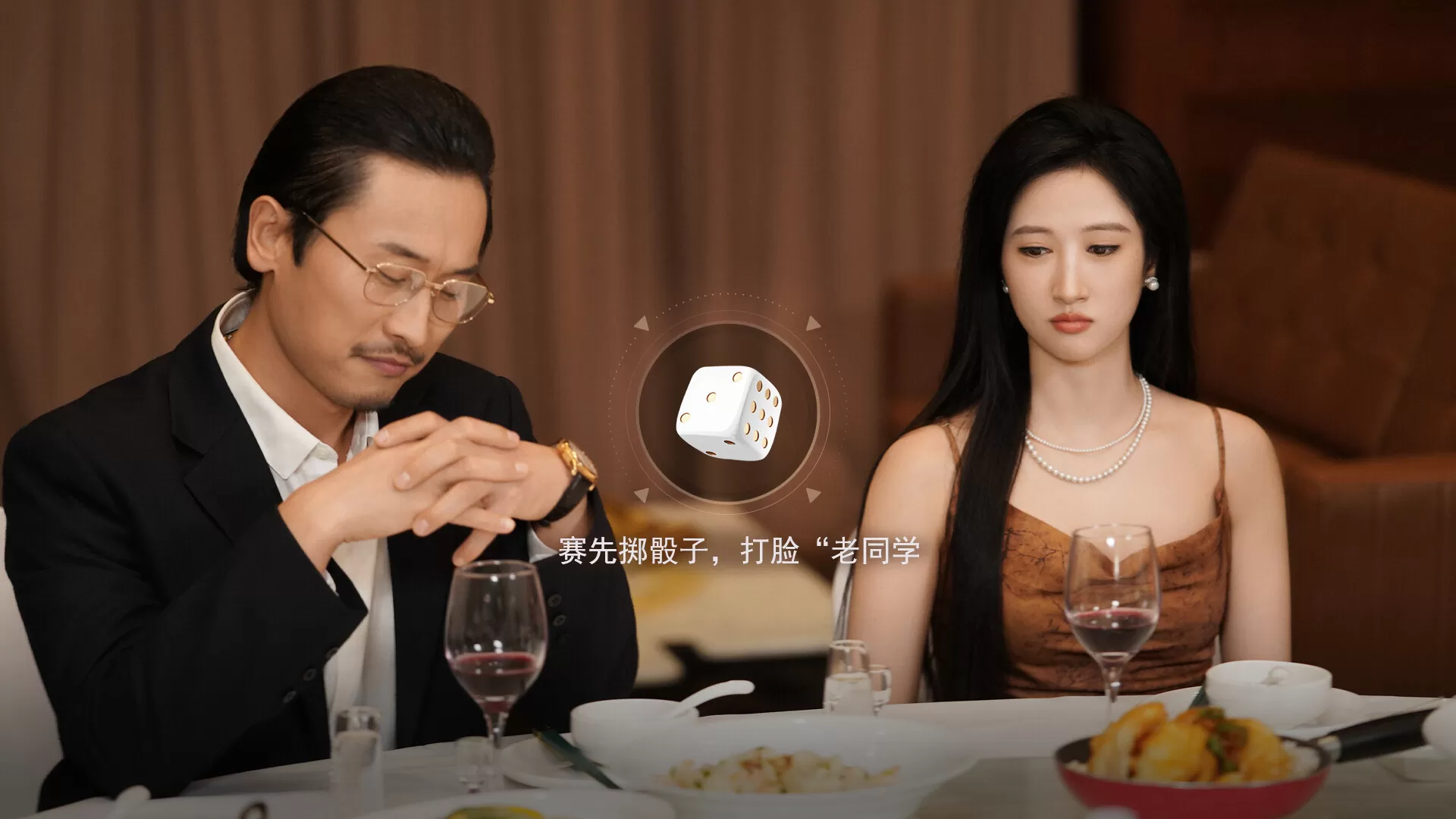 宝贝别怕,有我在 宝贝别怕,有我在