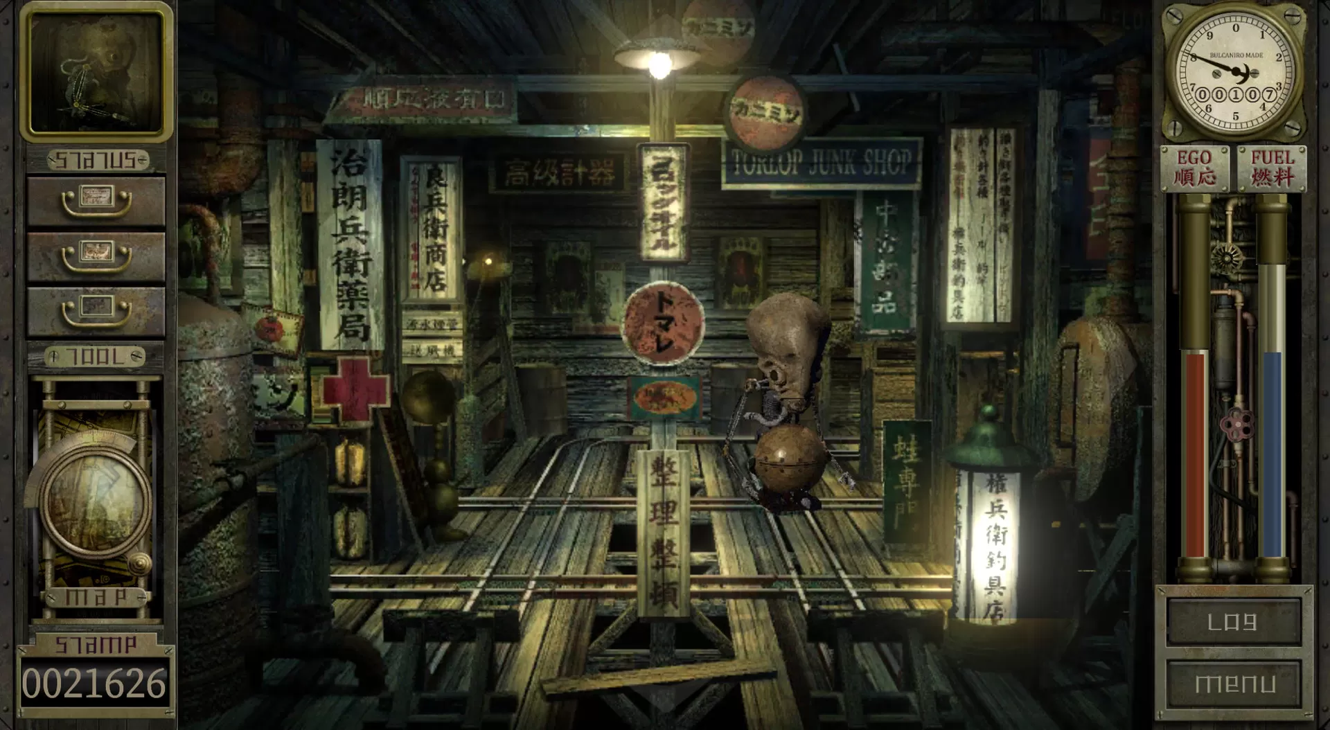 工房库:噩梦历险记/Garage: Bad Dream Adventure 工房库:噩梦历险记/Garage: Bad Dream Adventure
