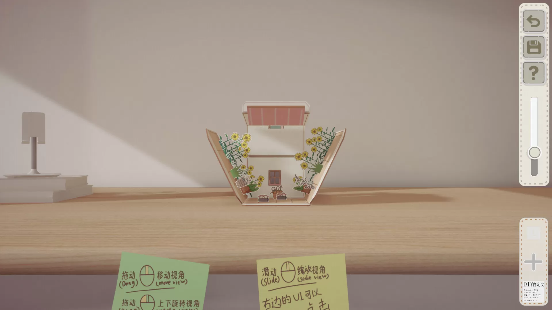 噪音盒子/Boxes and cutouts 噪音盒子/Boxes and cutouts