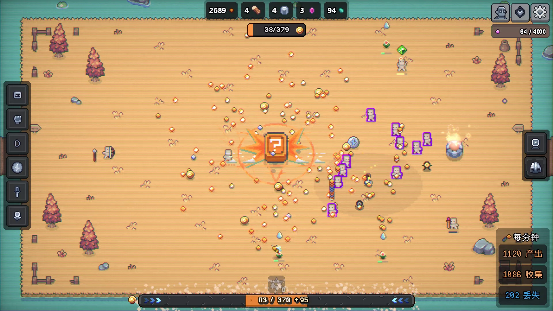 巨石岛/Rock Island 巨石岛/Rock Island