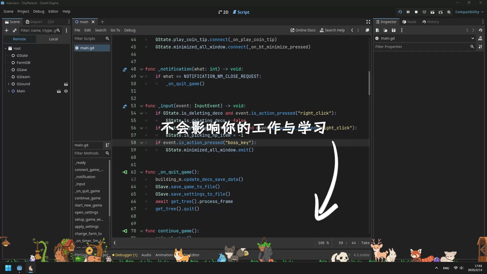 动物栏:桌面牧场/Tiny Pasture 动物栏:桌面牧场/Tiny Pasture