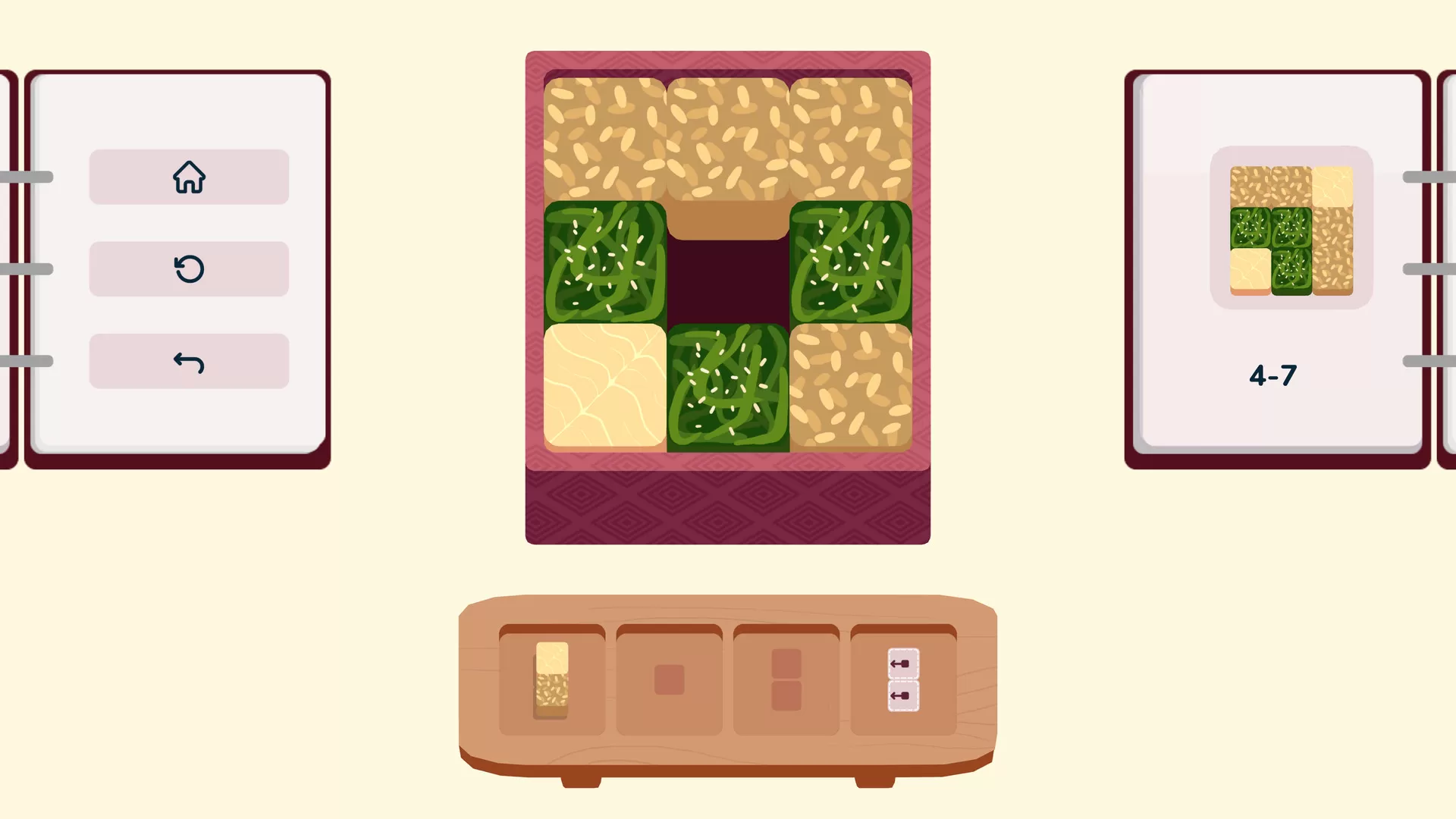 内饭盒/inbento 内饭盒/inbento