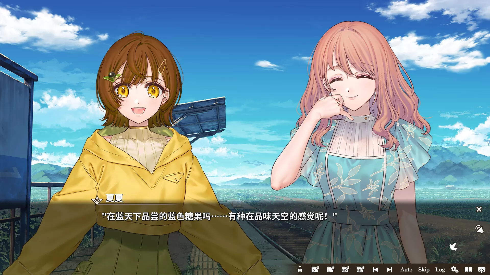 丽露娅与夏夏的纯白谎言/Lilja and Natsuka Painting Lies 丽露娅与夏夏的纯白谎言/Lilja and Natsuka Painting Lies