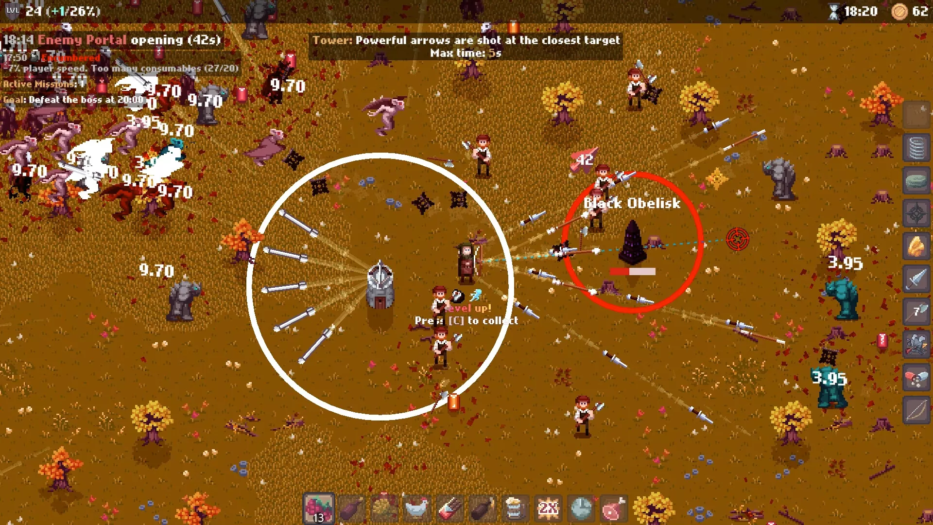 部落猎手/Horde Hunters 部落猎手/Horde Hunters