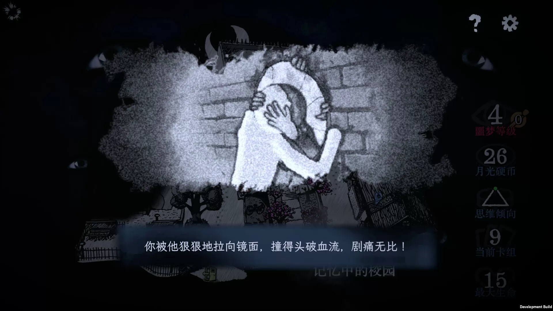 万手一体/Out Of Hands 万手一体/Out Of Hands