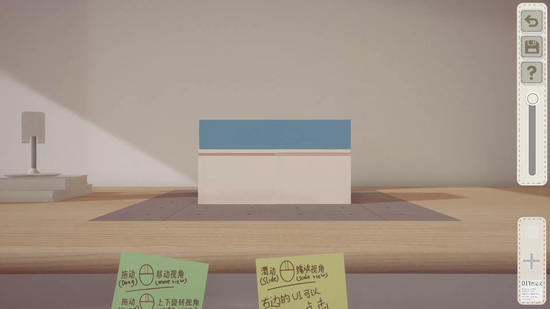 噪音盒子/Boxes and cutouts 噪音盒子/Boxes and cutouts