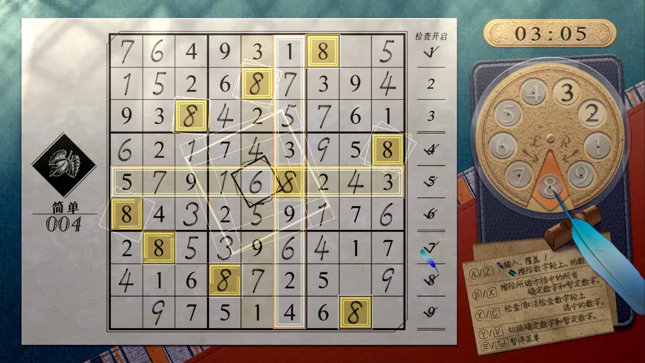 1715950009495224.jpg