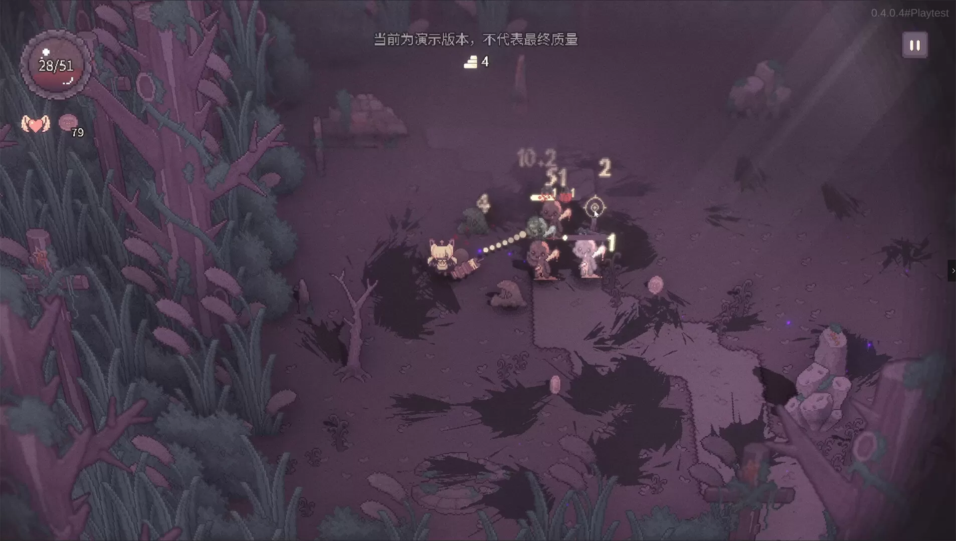 咒印链接：鲜血的呼唤/SealChain: Call of Blood