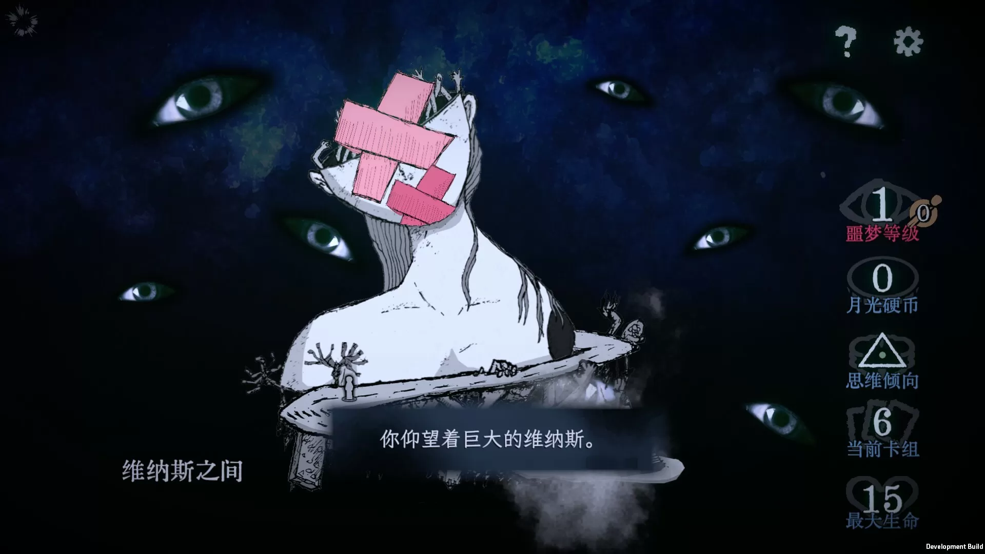 万手一体/Out Of Hands 万手一体/Out Of Hands