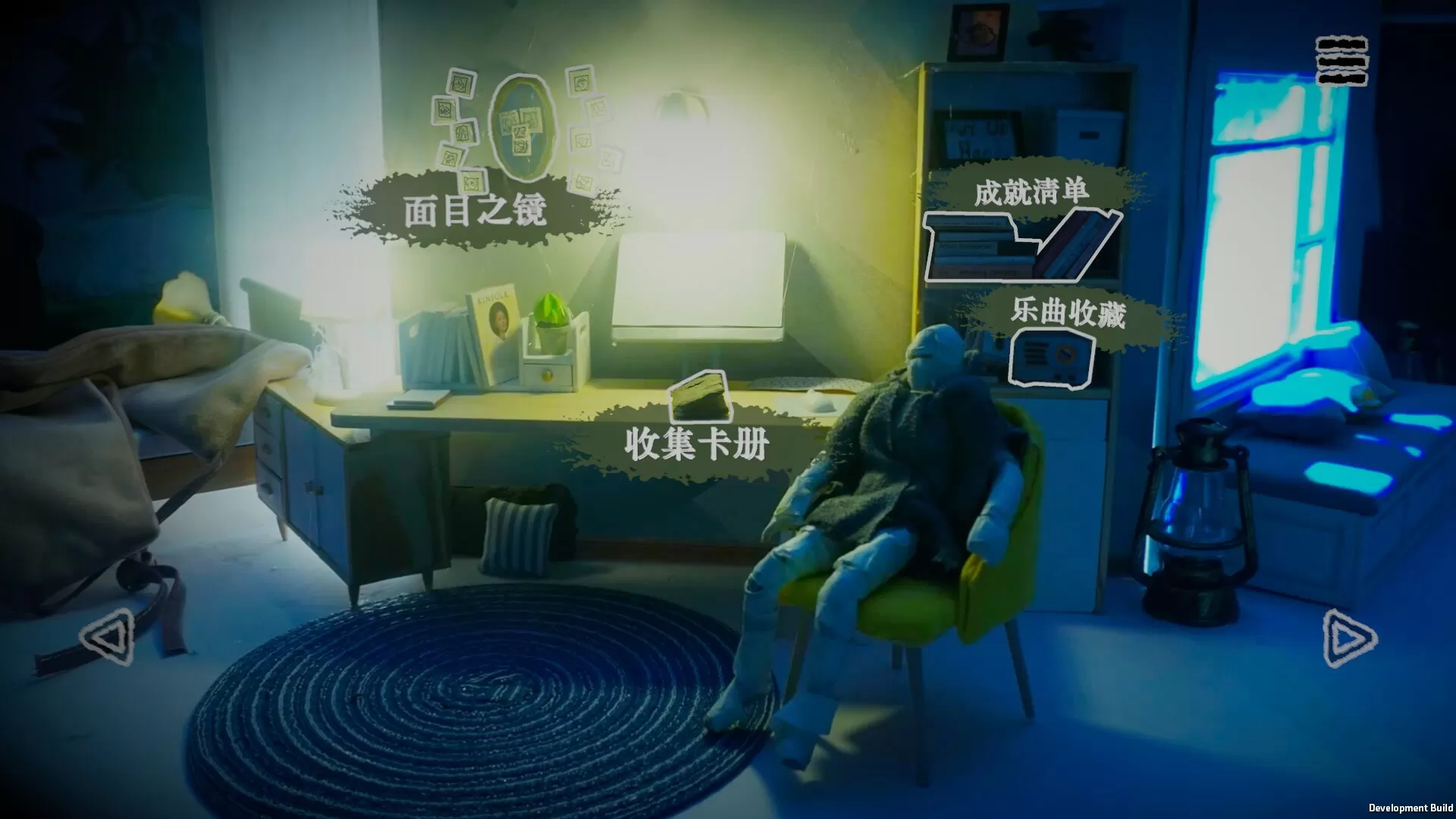 万手一体/Out Of Hands 万手一体/Out Of Hands