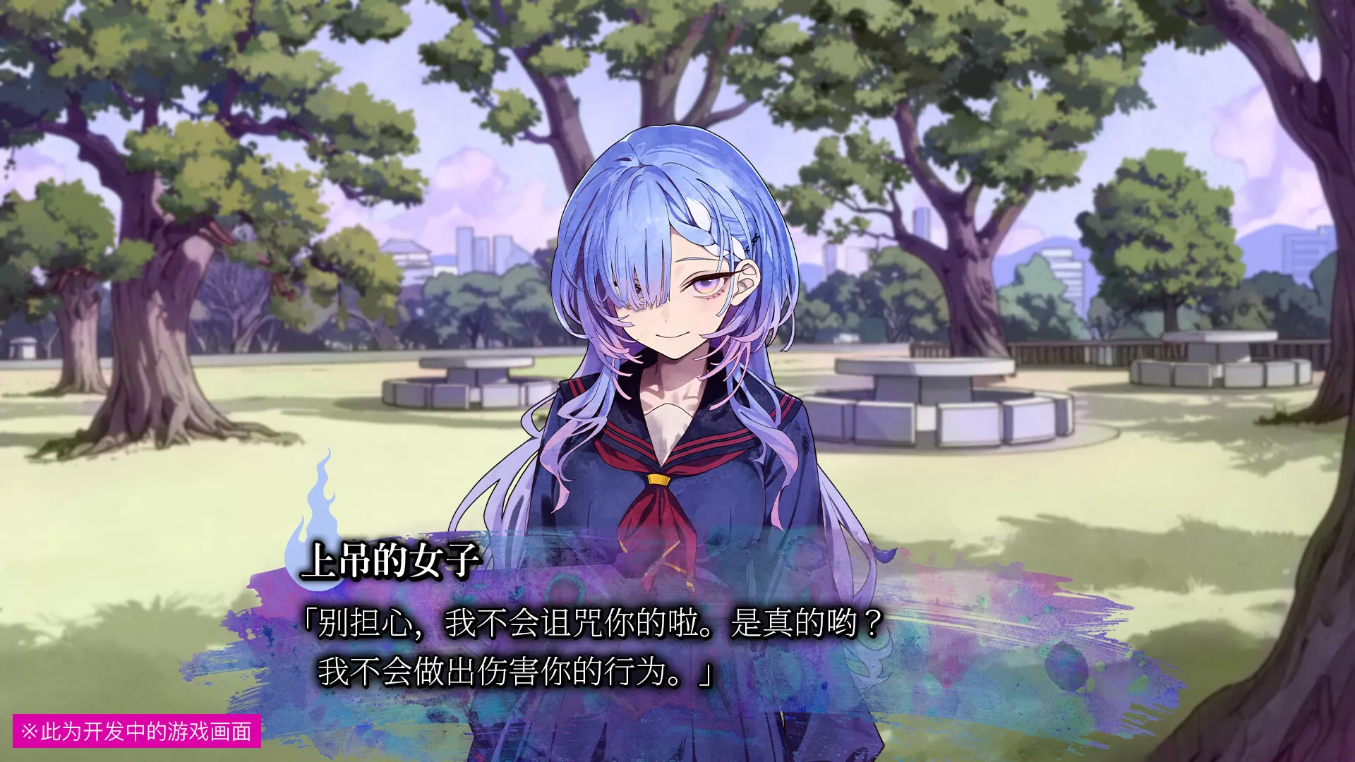 久我山栞的死法手账/Kugayama Shiori’s Death Diary 久我山栞的死法手账/Kugayama Shiori’s Death Diary