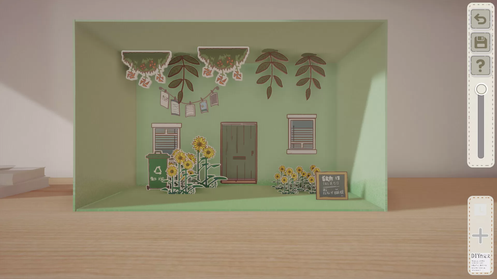 噪音盒子/Boxes and cutouts 噪音盒子/Boxes and cutouts